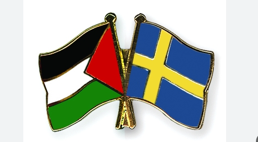 السويد وفلسطين