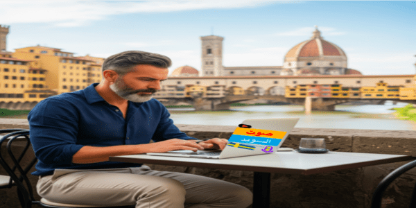 تأشيرات رقمية مفتوحة