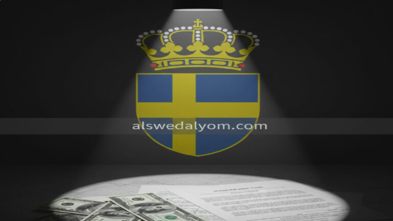 تحقيقات فضيحة جيفري إبستين في السويد وعلاقتها بالتبرعات المشبوهة والفساد.